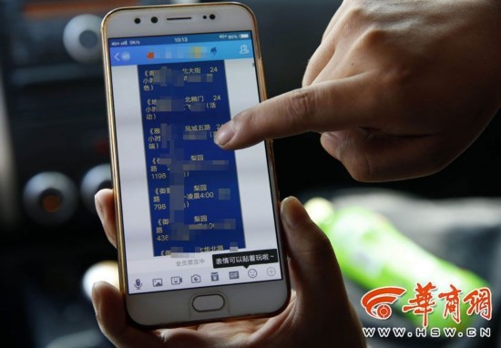 亚洲国产成人AV网站:最新手机盒子,亚洲国产成人AV网站与最新手机盒子的交融