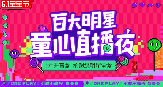 狠狠躁夜夜躁人人爽天天不卡:磁窑最新招聘,磁窑最新招聘,活力四溢,夜夜新动力,狠狠躁动,人人共享的美好未来 狠狠躁夜夜躁人人爽天天不卡:磁窑最新招聘,磁窑最新招聘,活力四溢,夜夜新动力,狠狠躁动,人人共享的美好未来