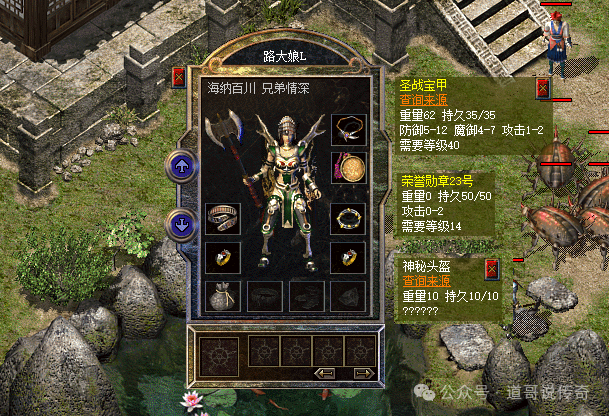 精品无码中出一区二区:最新版赛罗,探索最新赛罗，精品无码中的一区与二区