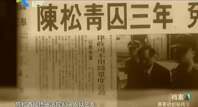 JAPANESE日本少妇高潮:最新网络诈骗新闻,警惕网络诈骗，聚焦日本少妇高潮事件与最新网络诈骗新闻