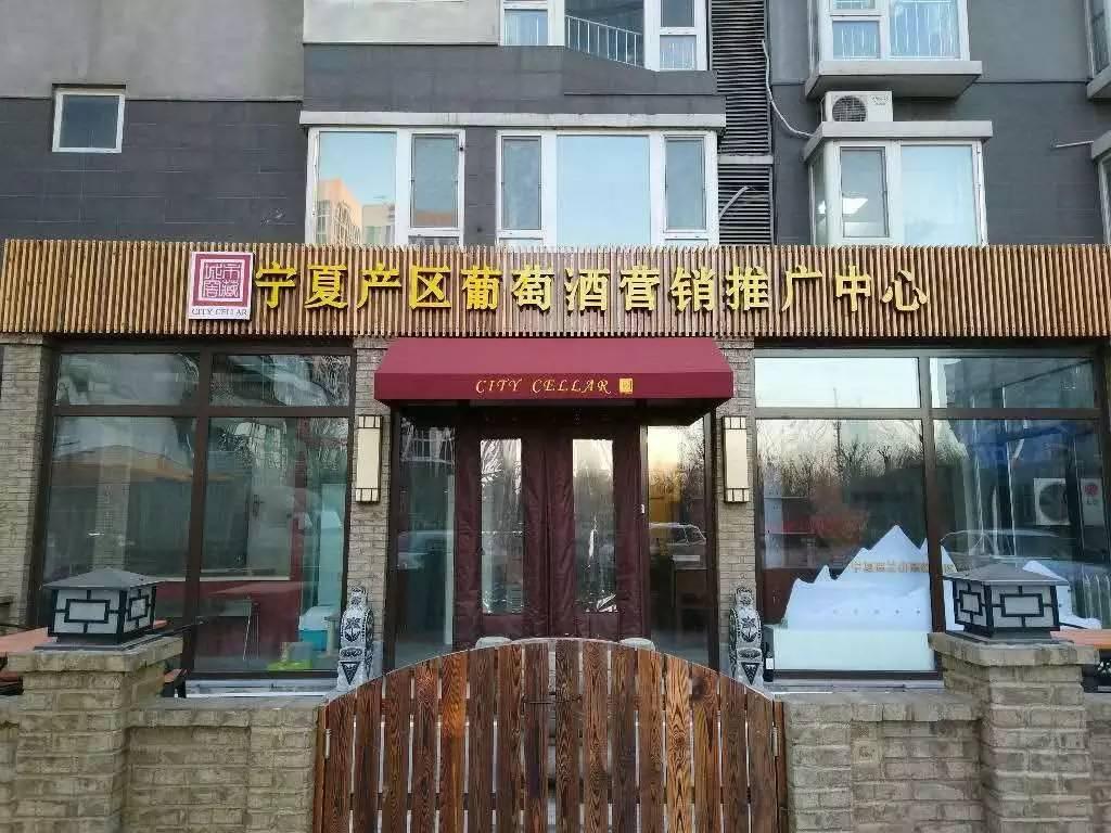 99精品产国品一二三产区:蜜播直播最新下载,探索中国精品产业，蜜播直播与一二三产区的联动发展