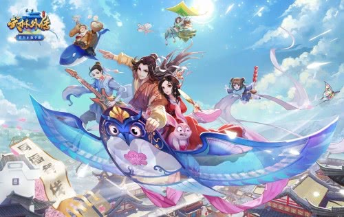 99久久国产综合精品麻豆:神仙道最新版,探索最新神仙道与国产精品麻豆的魅力,久久国产综合精品的独特之处 99久久国产综合精品麻豆:神仙道最新版,探索最新神仙道与国产精品麻豆的魅力,久久国产综合精品的独特之处