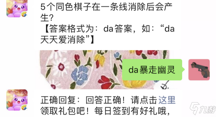 97久久天天综合色天天综合色HD:治疗乙肝最新技术,关于乙肝治疗最新技术，97久久天天综合色天天综合色HD的探讨