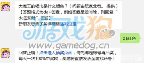 97久久天天综合色天天综合色HD:治疗乙肝最新技术,关于乙肝治疗最新技术，97久久天天综合色天天综合色HD的探讨