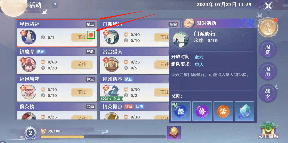 国产区精品一区二区不卡中文:最新的福利直播平台,探索国产精品直播平台的最新福利,一区、二区直播流畅不卡,中文直播的魅力 国产区精品一区二区不卡中文:最新的福利直播平台,探索国产精品直播平台的最新福利,一区、二区直播流畅不卡,中文直播的魅力
