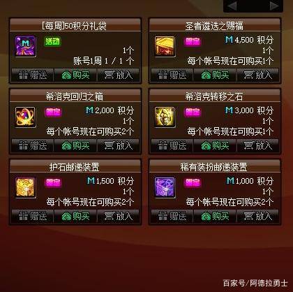 国产区精品一区二区不卡中文:最新的福利直播平台,探索国产精品直播平台的最新福利,一区、二区直播流畅不卡,中文直播的魅力 国产区精品一区二区不卡中文:最新的福利直播平台,探索国产精品直播平台的最新福利,一区、二区直播流畅不卡,中文直播的魅力