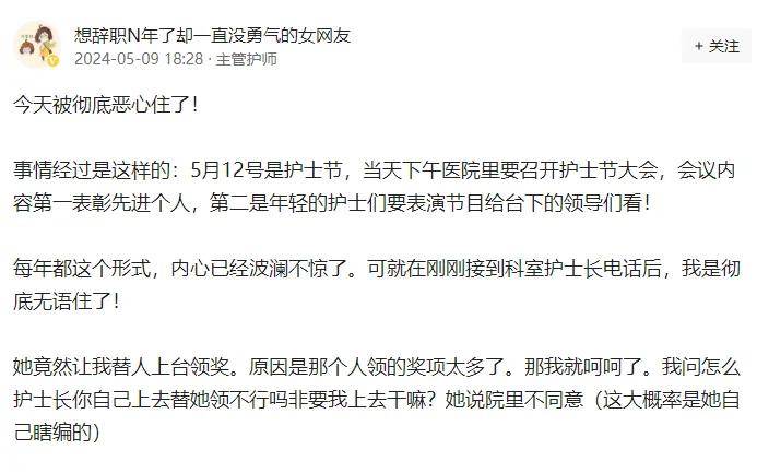 欧美午夜精品久久久久免费视:沭阳护士最新招聘,欧美午夜精品与沭阳护士招聘的最新动态