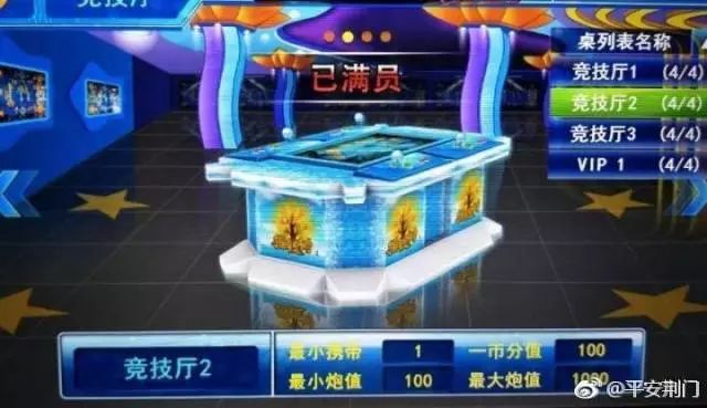 国产精品乱码在线观看:最新出的捕鱼游戏,探索国产精品与最新捕鱼游戏的奇妙世界