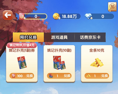 国产精品乱码在线观看:最新出的捕鱼游戏,探索国产精品与最新捕鱼游戏的魅力,在线观看与体验的乐趣 国产精品乱码在线观看:最新出的捕鱼游戏,探索国产精品与最新捕鱼游戏的魅力,在线观看与体验的乐趣