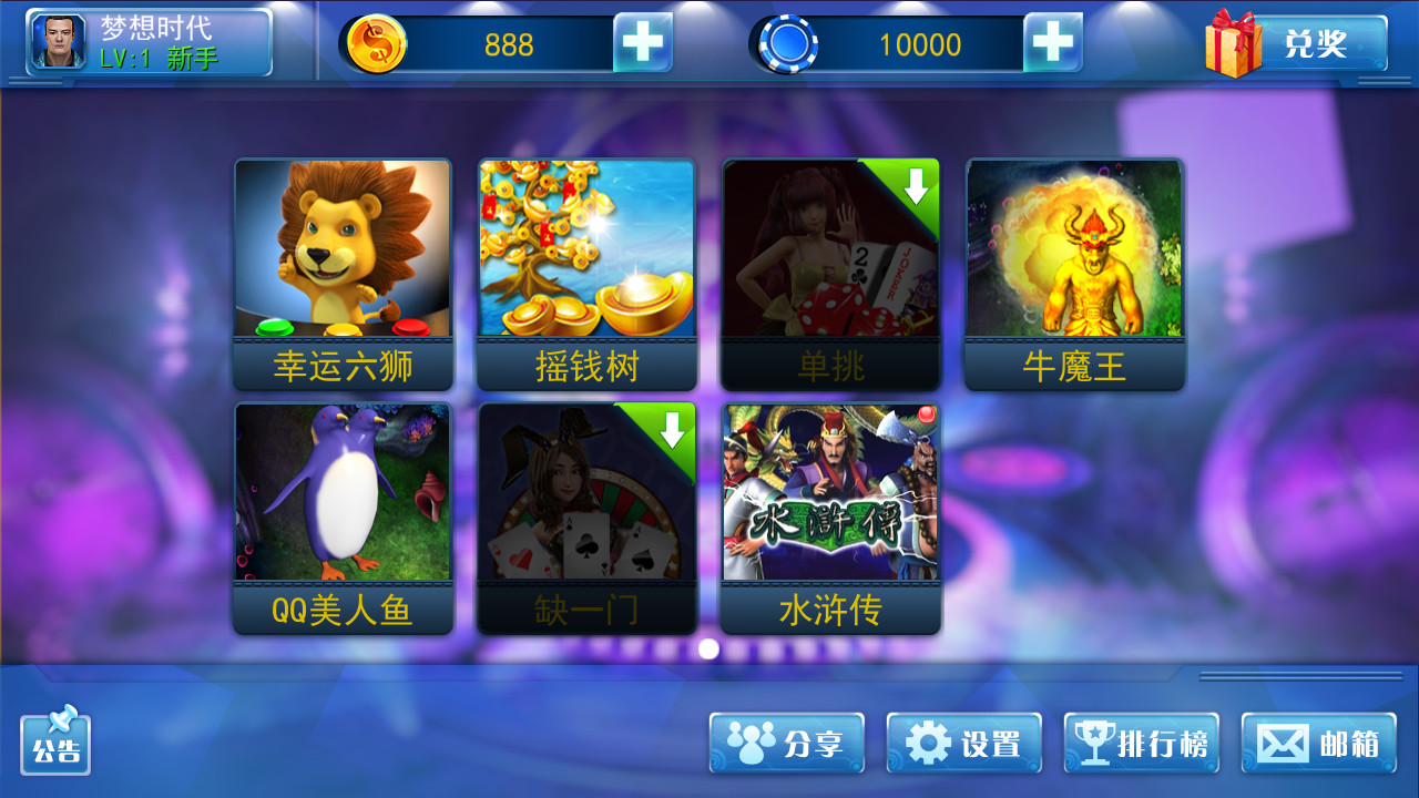 国产精品乱码在线观看:最新出的捕鱼游戏,探索国产精品与最新捕鱼游戏的魅力,在线观看与体验的乐趣 国产精品乱码在线观看:最新出的捕鱼游戏,探索国产精品与最新捕鱼游戏的魅力,在线观看与体验的乐趣