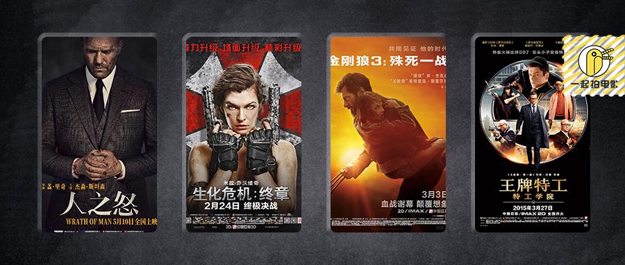 免费A级作爱片免费观看中国:圣骑士最新卡组,免费A级作爱片免费观看中国，圣骑士最新卡组探讨