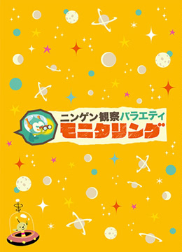 国产麻豆剧传媒精品国产av:广汉最新普工招聘,国产麻豆剧传媒精品与广汉最新普工招聘，影视产业与劳动力市场的交融