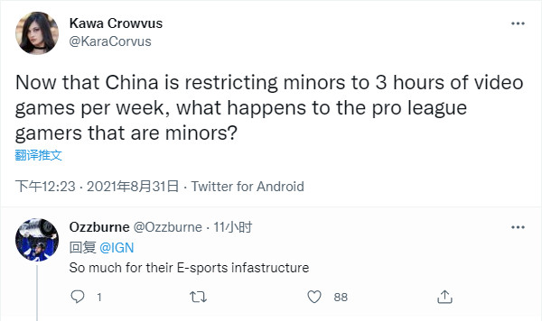 欧美国产日韩911在线观看:守望先锋最新更新,欧美国产与日韩精品的交融，守望先锋的最新更新观察