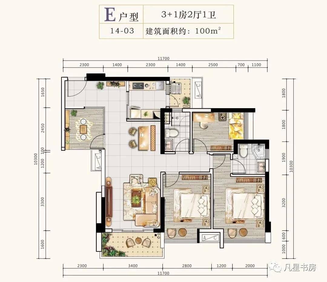 欧美成人一区二区三区在线观看:今日大葱最新价格走势,欧美成人一区二区三区在线观看与今日大葱最新价格走势探讨