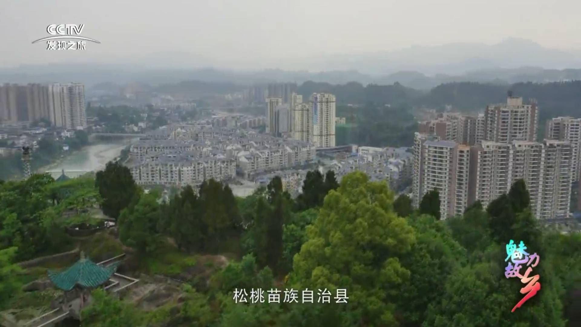 在线观看免费人成视频:松桃最新消息,在线观看免费成人视频,探索松桃的最新消息 在线观看免费人成视频:松桃最新消息,在线观看免费成人视频,探索松桃的最新消息