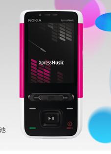 久久99精品久久久久久清纯:诺基亚最新出的手机,久久99精品，诺基亚最新手机，科技与美的完美结合