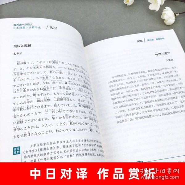 日韩乱码人妻无码中文字幕:最新励志书籍,日韩乱码人妻无码中文字幕，最新励志书籍引领时代潮流