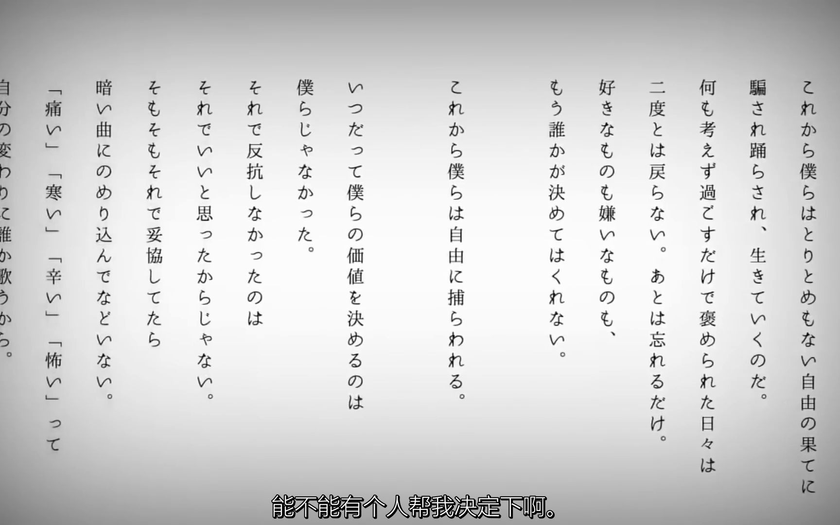 日韩乱码人妻无码中文字幕:最新励志书籍,日韩乱码人妻无码中文字幕，最新励志书籍引领时代潮流