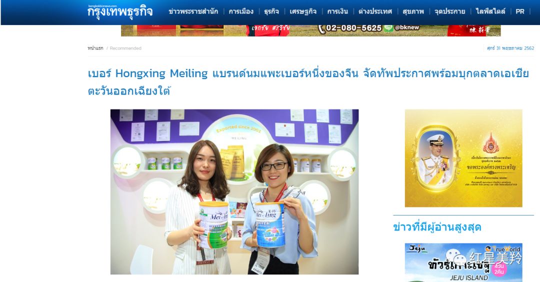 亚洲精品TY久久久久久久久久:最新版传奇网站,亚洲精品TY久久久久久久久久，最新版传奇网站