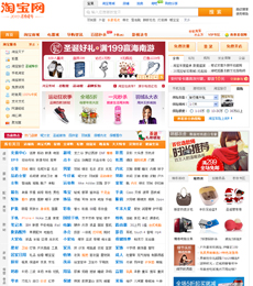 亚洲精品TY久久久久久久久久:最新版传奇网站,亚洲精品TY久久久久久久久久,最新版传奇网站 亚洲精品TY久久久久久久久久:最新版传奇网站,亚洲精品TY久久久久久久久久,最新版传奇网站