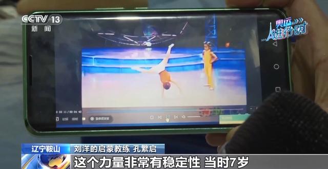 国产精品系列:魔趣最新版,国产精品系列，魔趣最新版的魅力与革新