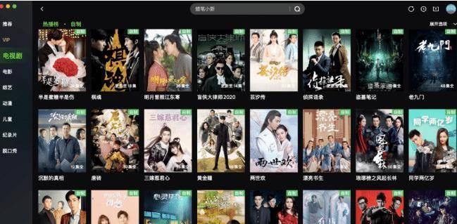 午夜无码视频在线观看网站:山东今日棉花最新价格,午夜无码视频在线观看网站与山东今日棉花最新价格的综合探讨 午夜无码视频在线观看网站:山东今日棉花最新价格,午夜无码视频在线观看网站与山东今日棉花最新价格的综合探讨