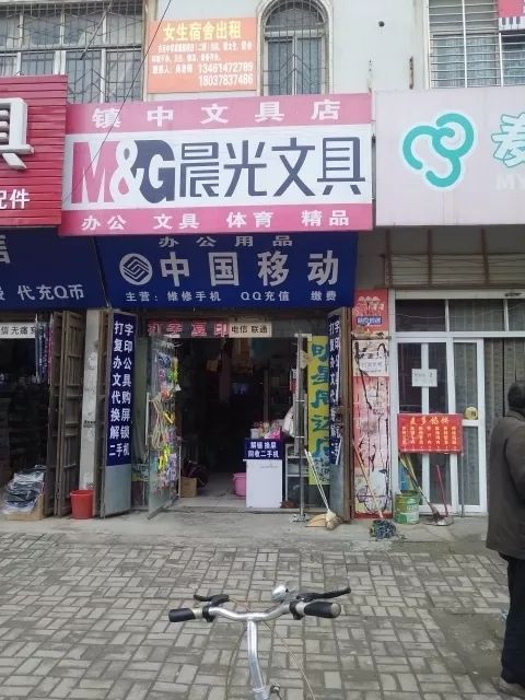 精品人妻AV一区二区三区:吉首门面出租最新信息,关于吉首门面出租最新信息及精品人妻AV一区二区三区的探讨