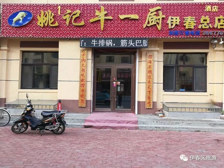 精品人妻AV一区二区三区:吉首门面出租最新信息,关于吉首门面出租最新信息及精品人妻AV一区二区三区的探讨