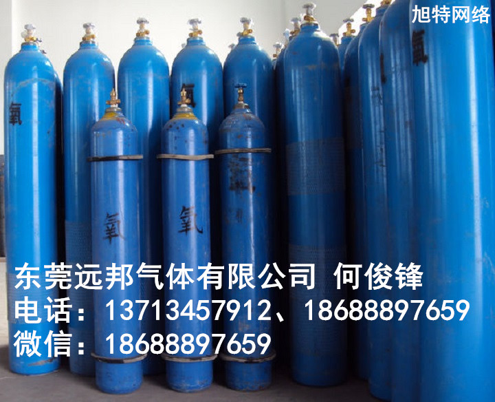 欧美日韩国产码高清:氧气乙炔气管最新规定,欧美日韩国产高清码与氧气乙炔气管最新规定，行业的新焦点