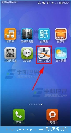 国产成人亚洲综合色影视:微信红包最新活动,探索国产成人亚洲综合色影视与微信红包最新活动的交融