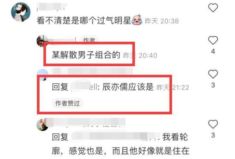 国产成人亚洲综合色影视:微信红包最新活动,探索国产成人亚洲综合色影视与微信红包最新活动的交融
