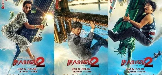 国产精品无码AV不卡:石章鱼最新作品,探索国产精品，石章鱼最新作品的魅力与突破