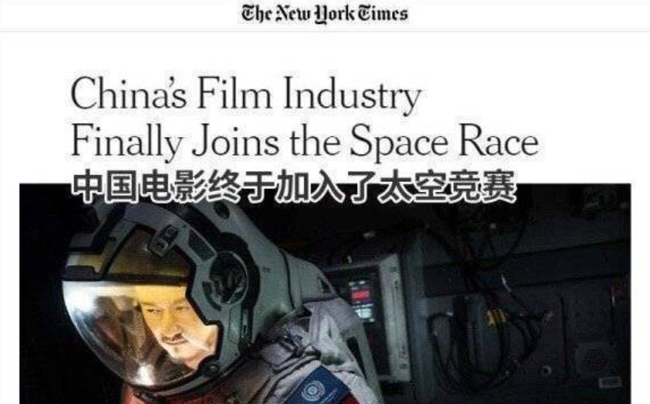 国产精品无码AV不卡:石章鱼最新作品,探索国产精品，石章鱼最新作品的魅力与突破