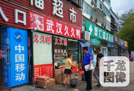 一本色综合久久:美容行业最新新闻,一本色综合久久，美容行业最新新闻动态深度解析