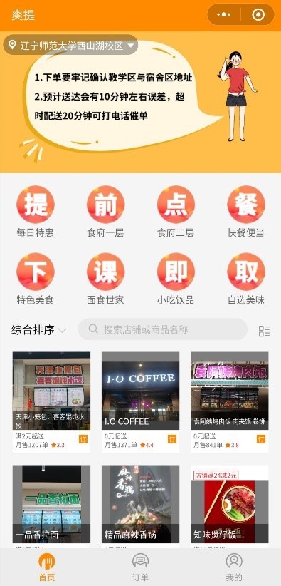 久久人人爽人人爽人人AV东京热:挖财宝最新情况,久久人人爽与最新挖财宝动态，探索成人娱乐与虚拟财富的交汇点