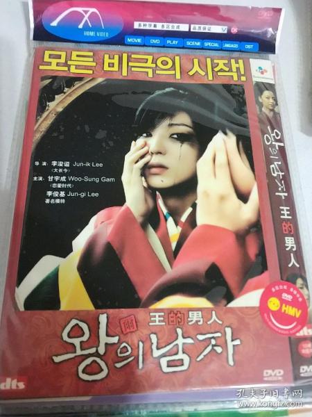 浪潮AV激情高潮国产精品:最新电一王者排名,浪潮AV激情高潮国产精品与电一王者排名的最新动态