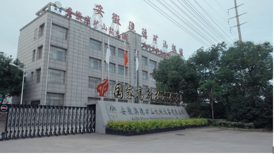 浪潮AV激情高潮国产精品:最新电一王者排名,浪潮AV激情高潮国产精品与电一王者排名的最新动态