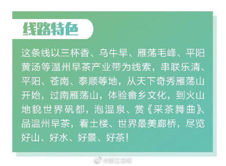 国产精品白浆在线观看无码专区:最新说明文,探索国产精品白浆的世界，最新无码专区在线观看的启示