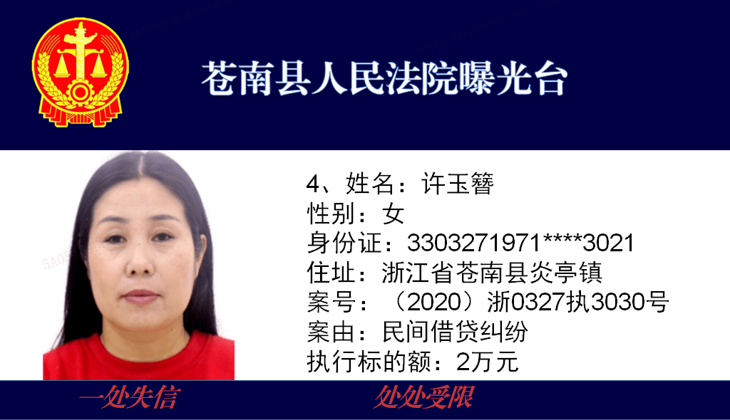 国产亚洲精品A在线无码:开州最新招聘,国产亚洲精品A在线无码与开州最新招聘，探索与机遇