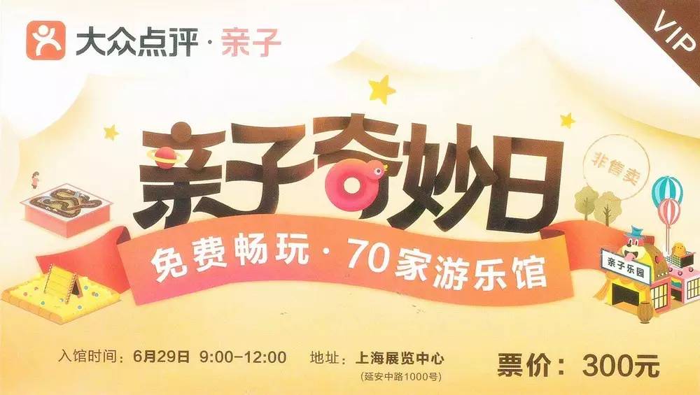 国产亚洲精品A在线无码:开州最新招聘,国产亚洲精品A在线无码与开州最新招聘，探索与机遇