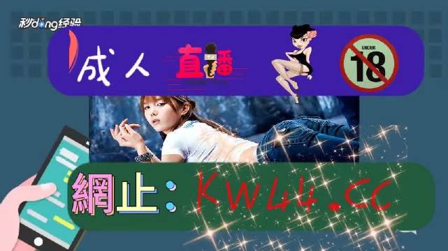 99久久99久久精品国产片果冻:蔚蓝棋牌最新版,探索国产影视魅力，果冻与蔚蓝棋牌的独特体验