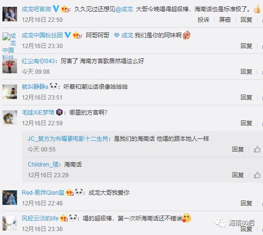 久久不见久久见免费影院:非常秘书最新章节,久久不见久久见,免费影院里的非常秘书最新章节探索 久久不见久久见免费影院:非常秘书最新章节,久久不见久久见,免费影院里的非常秘书最新章节探索