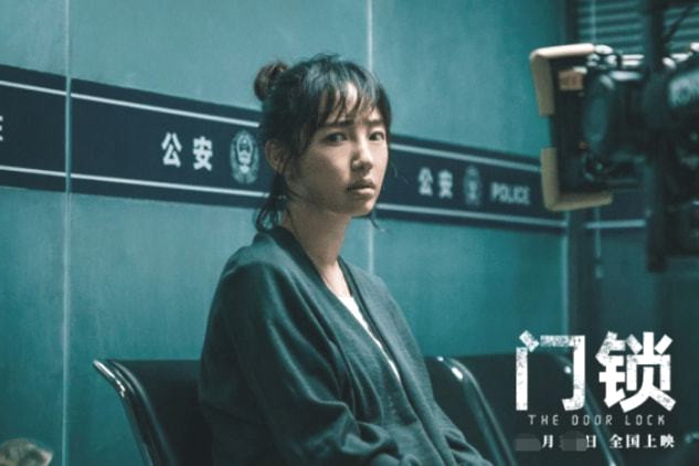 欧美老妇乱惀:郭品超最新电影,欧美老妇乱惀与郭品超的最新电影作品