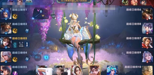 久久精品国内一区二区三区:嗨氏貂蝉视频最新,久久精品国内一区二区三区，探寻嗨氏貂蝉视频最新的魅力