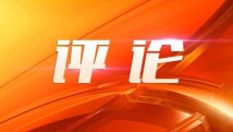 国产特黄一级片真人一级毛片:榆林房出售信息最新,国产特黄一级片与榆林房产最新出售信息