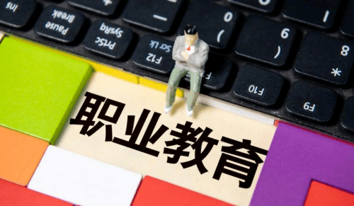 一本大道东京热无码一区:韦曲最新招聘,一本大道东京热无码一区，韦曲最新招聘动态及人才发展洞察