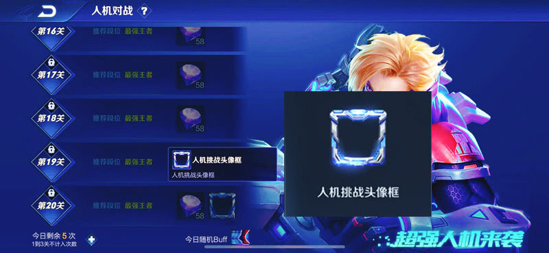 午夜福利片无码10000:光宝最新招聘,午夜福利片无码与光宝最新招聘，探索现代娱乐与招聘新趋势