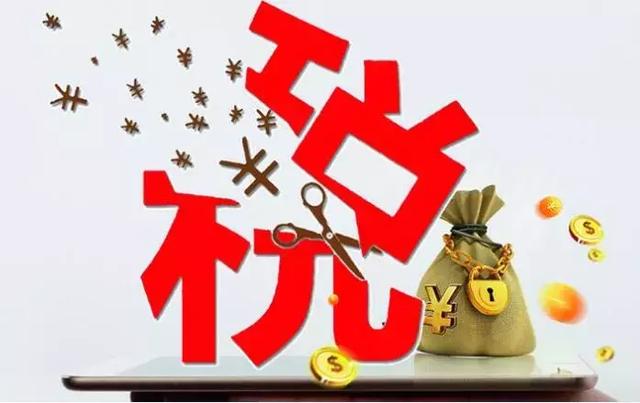 久久99精品久久久久久齐齐:最新政治热词,久久99精品久久久久久齐齐，最新政治热词解析与探讨