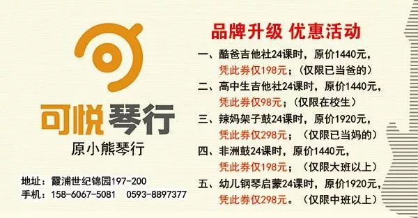 久久99精品久久久久久齐齐:最新政治热词,久久99精品久久久久久齐齐，最新政治热词解析与探讨