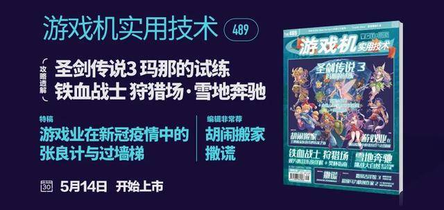国产乱人伦APP精品久久:徐福记最新招聘,国产乱人伦APP精品久久与徐福记最新招聘动态